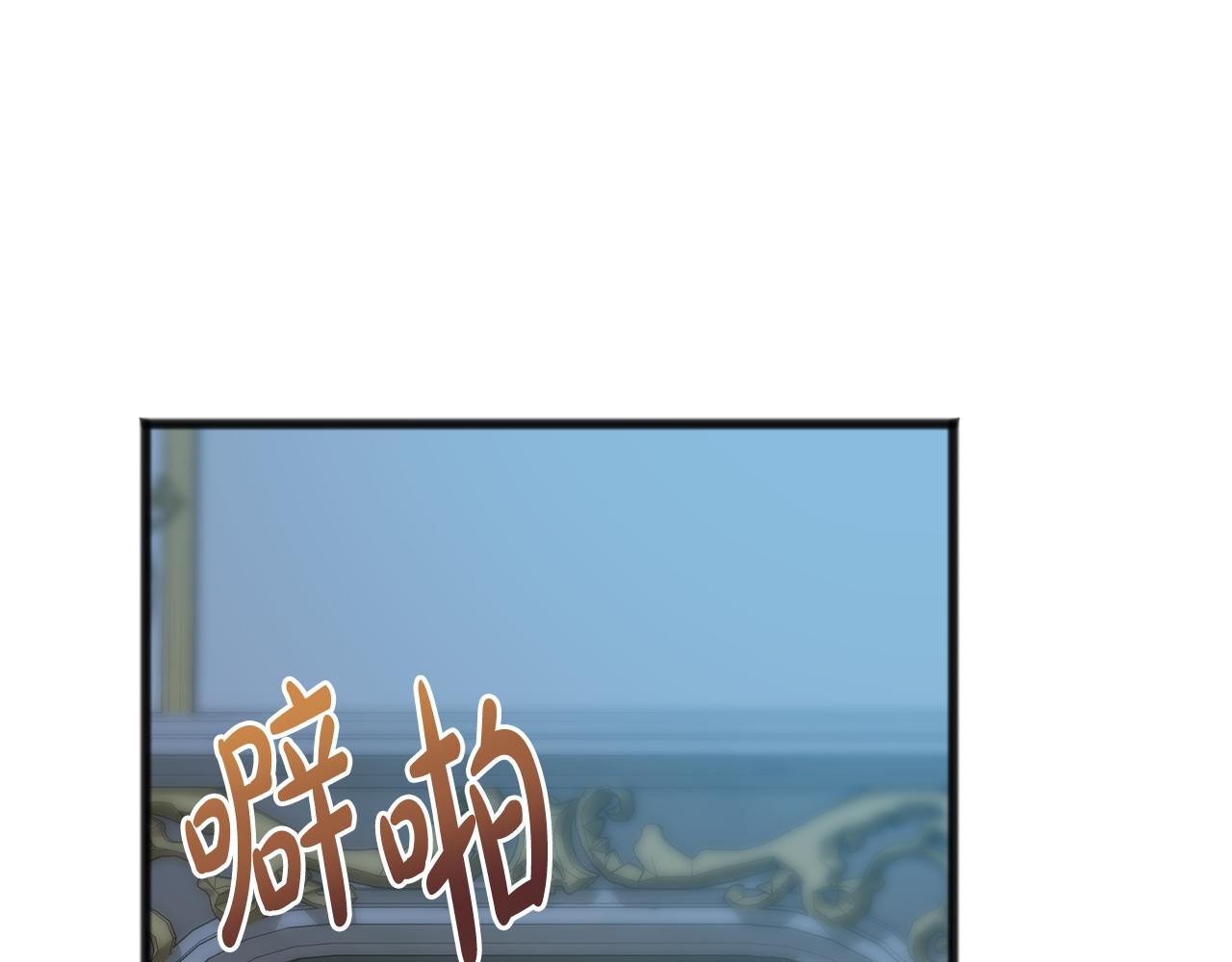 第46话 护理天赋89