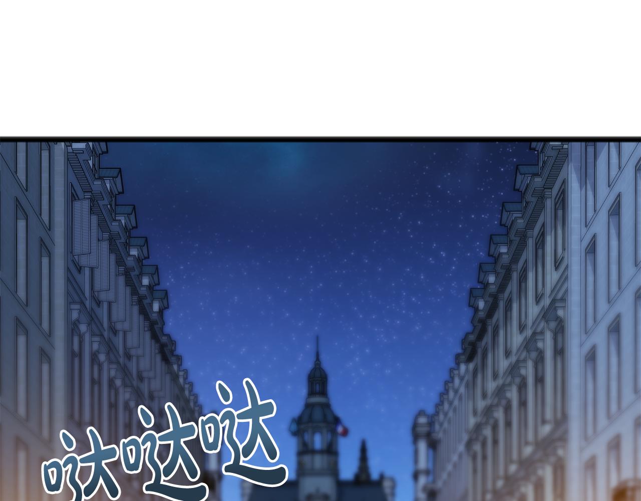 第53话 汤姆追问2