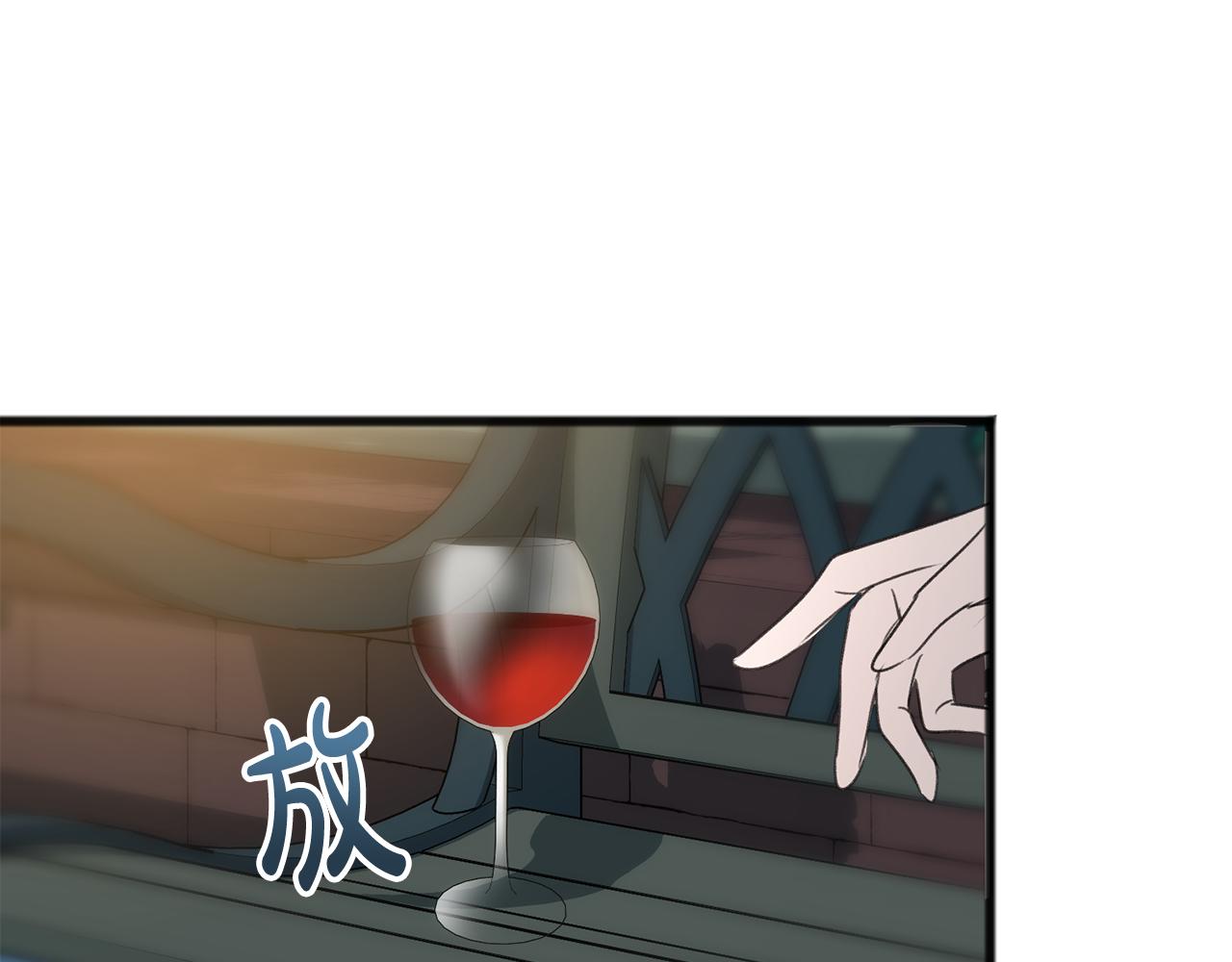 第25话 共舞118