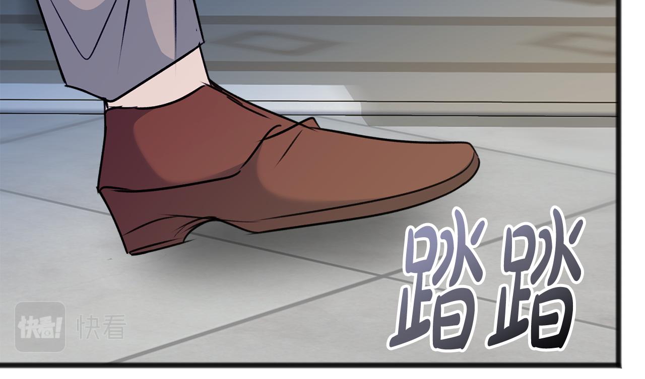 第61话 想象中的家120