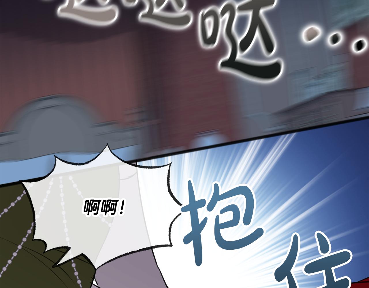 第26话 新馆117