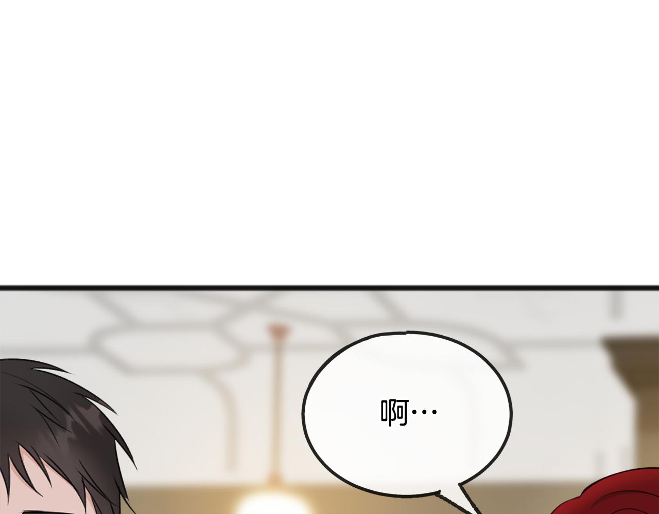 第45话 诞生100