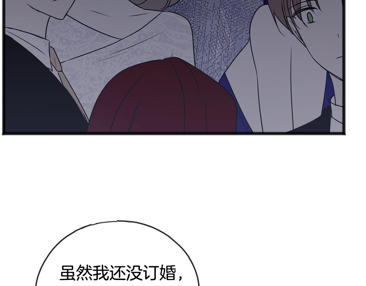 第47话 尘封57