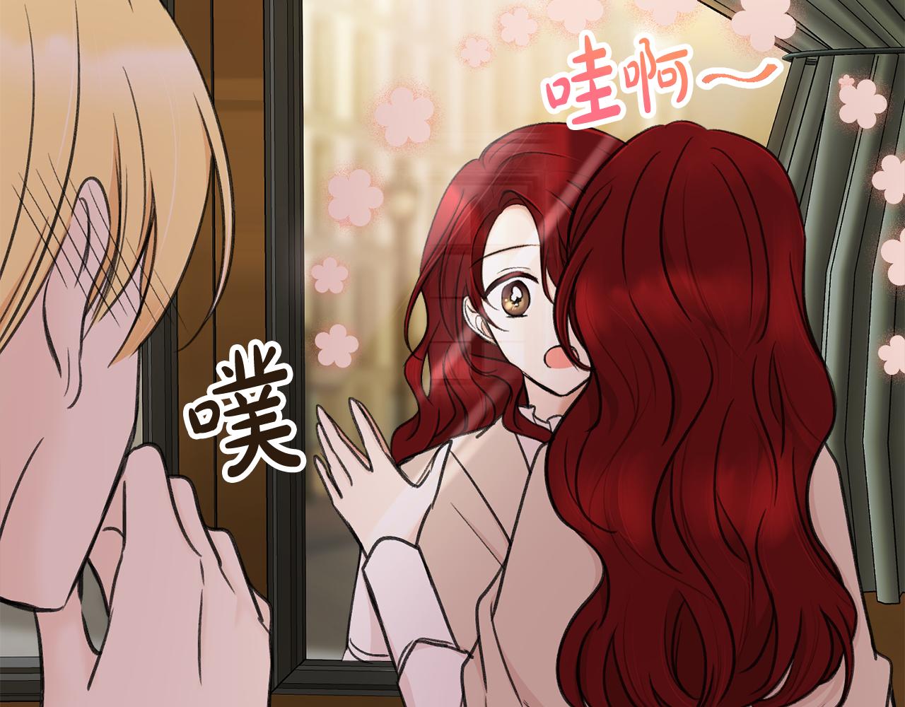 第37话 偶遇20