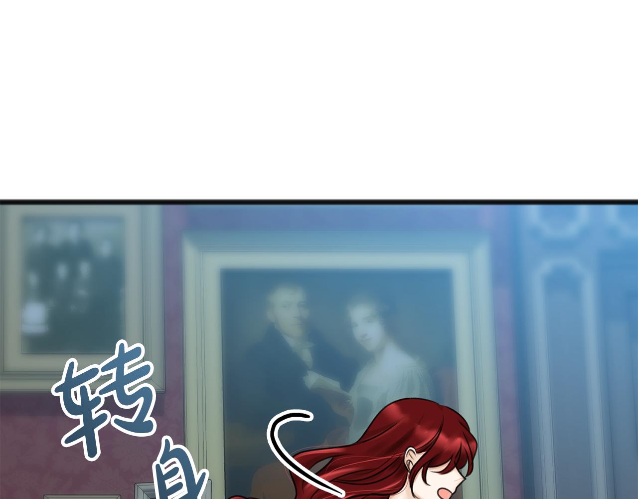 第31话 是谁24