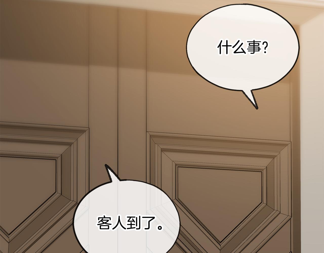 第30话 歌声121