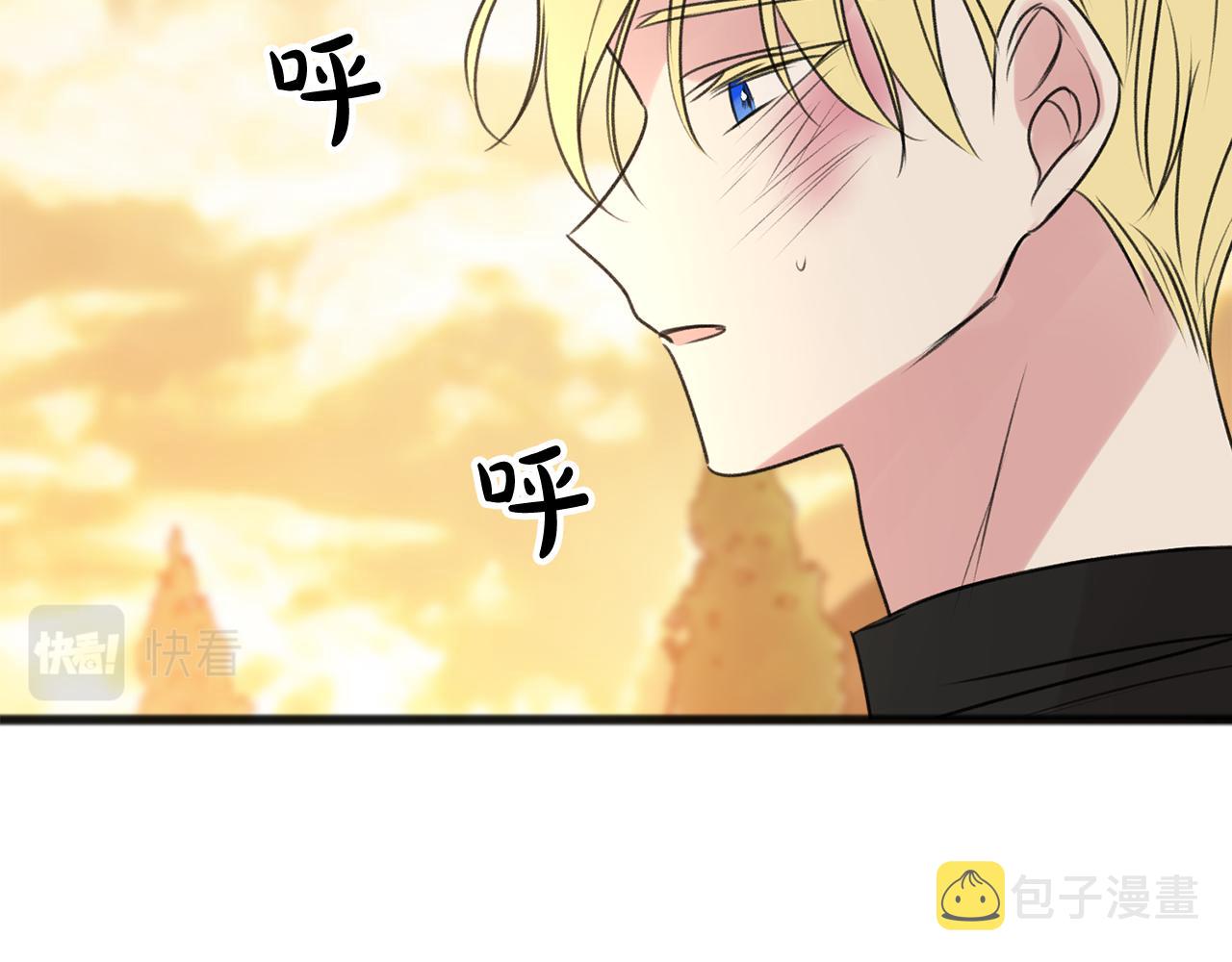 第29话 遇刺48