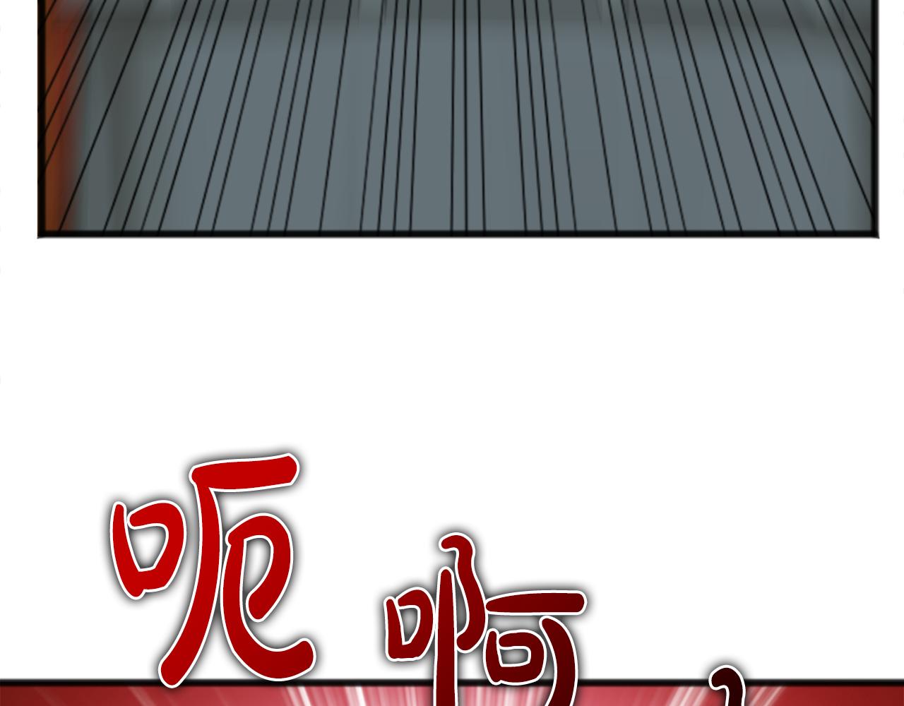 第16话 带亨利外出124
