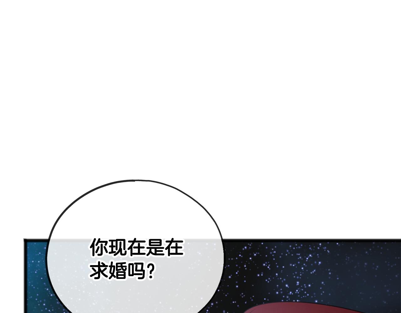 第61话 想象中的家48