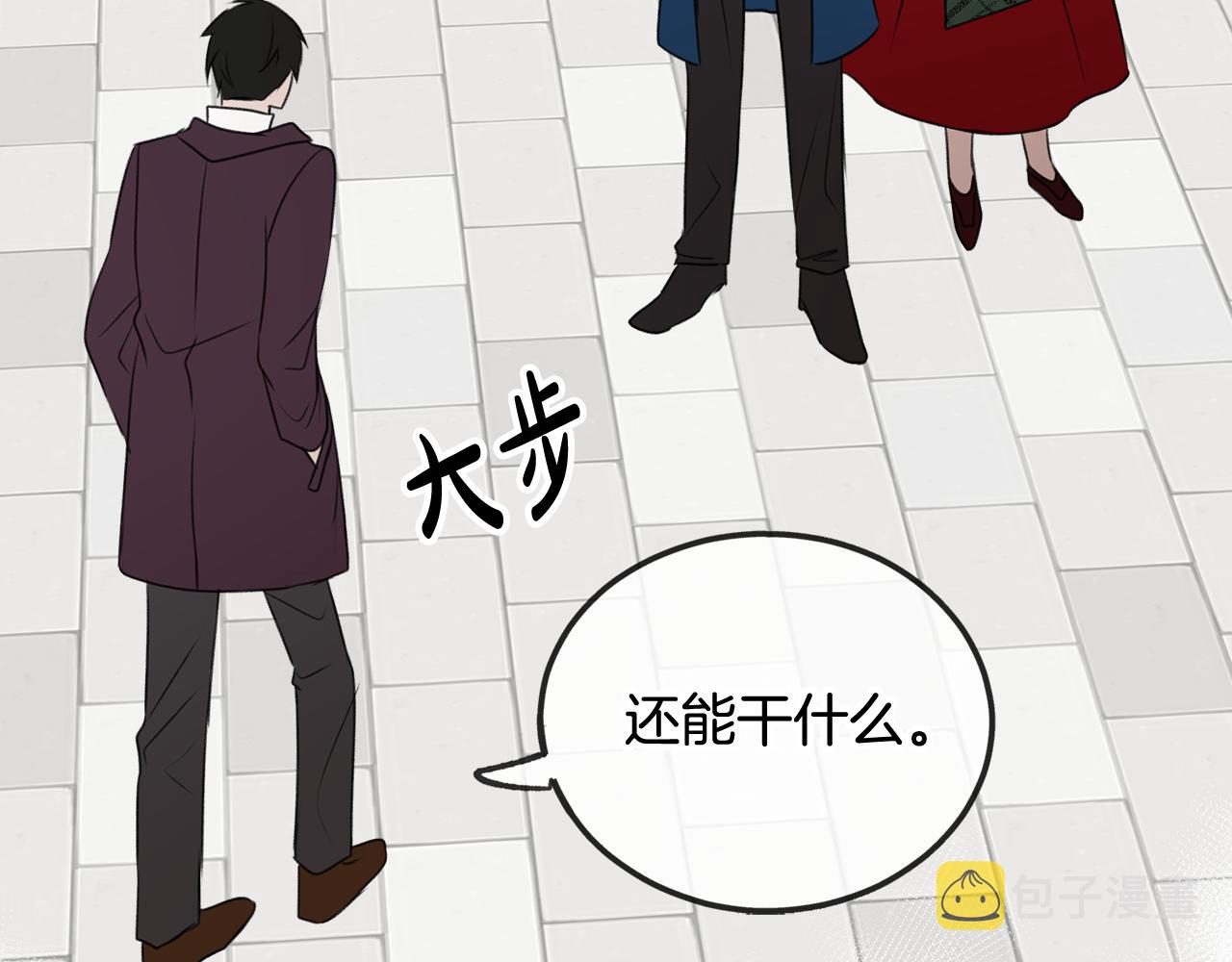 第14话 生日礼物98