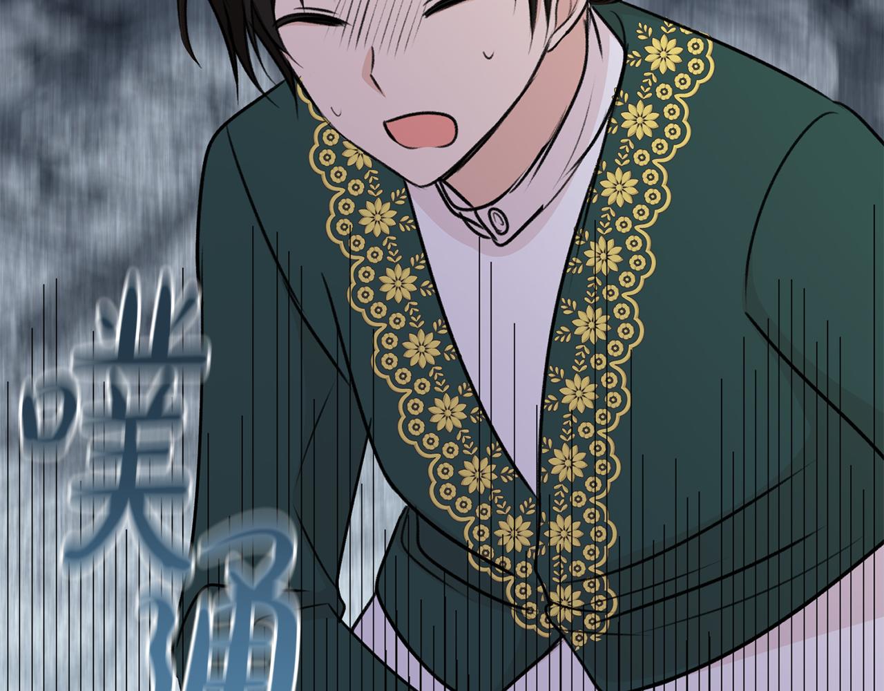 第44话 安多拉临产105