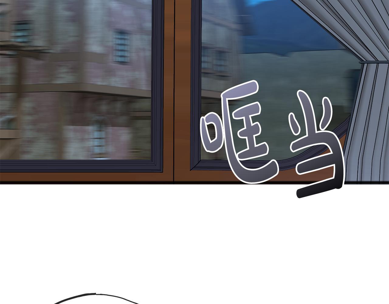 第55话 海伦遭绑架64