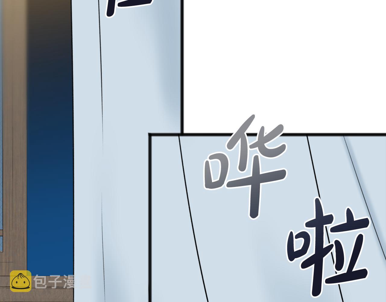 第57话 海伦昏迷8