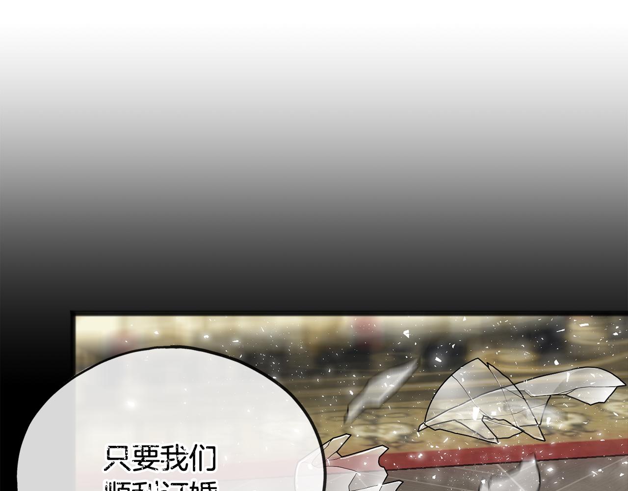第54话 划船20