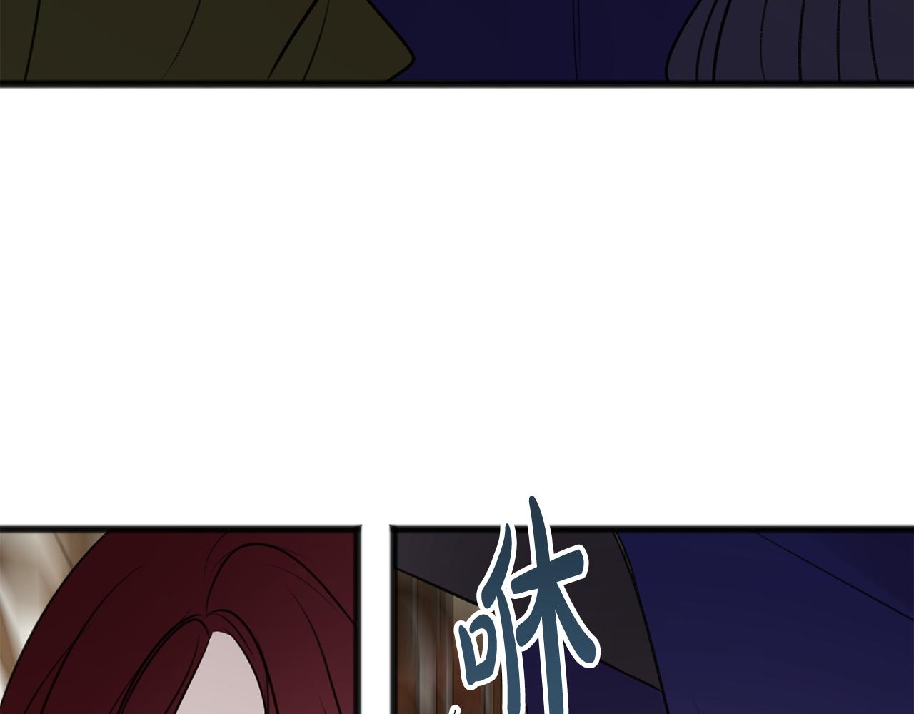 第28话 毒蘑菇36