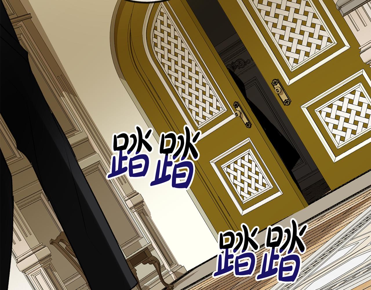 第4话 湖边散步7