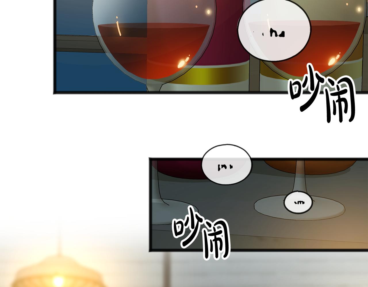 第20话 秘诀57