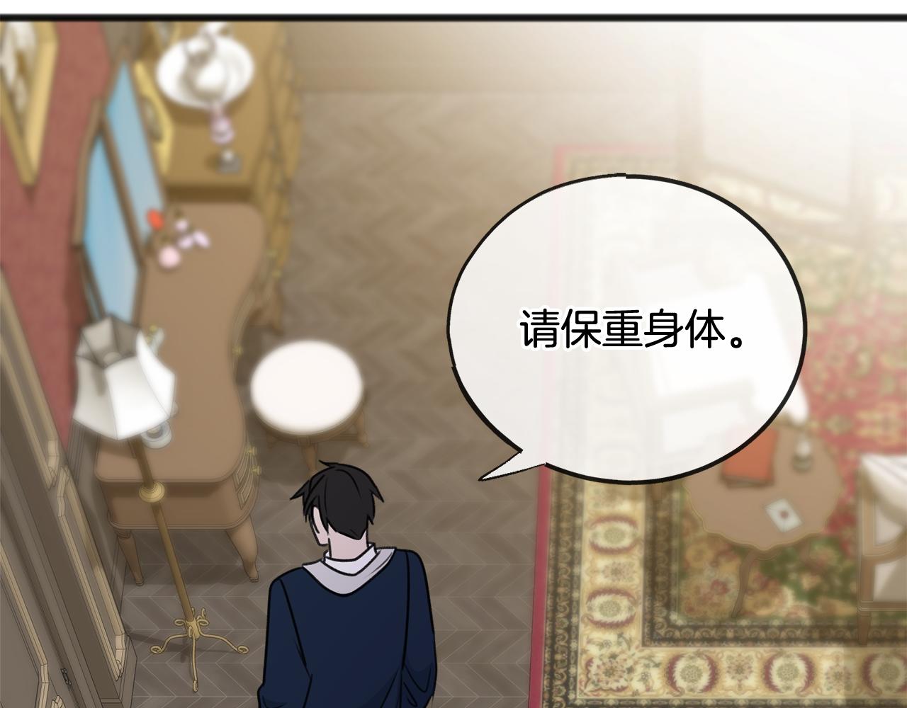 第64话 雷蒙德的地狱124