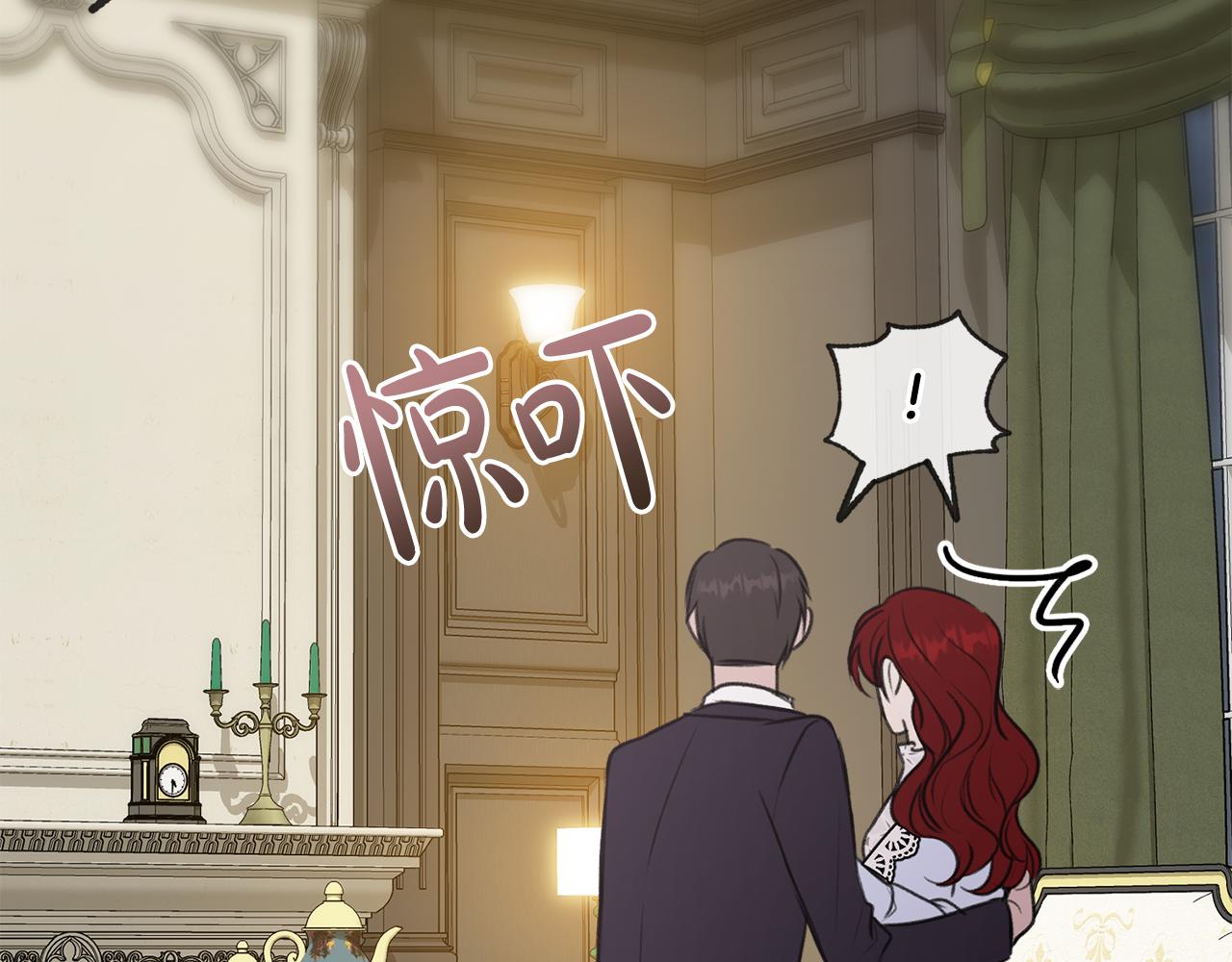 第45话 诞生75