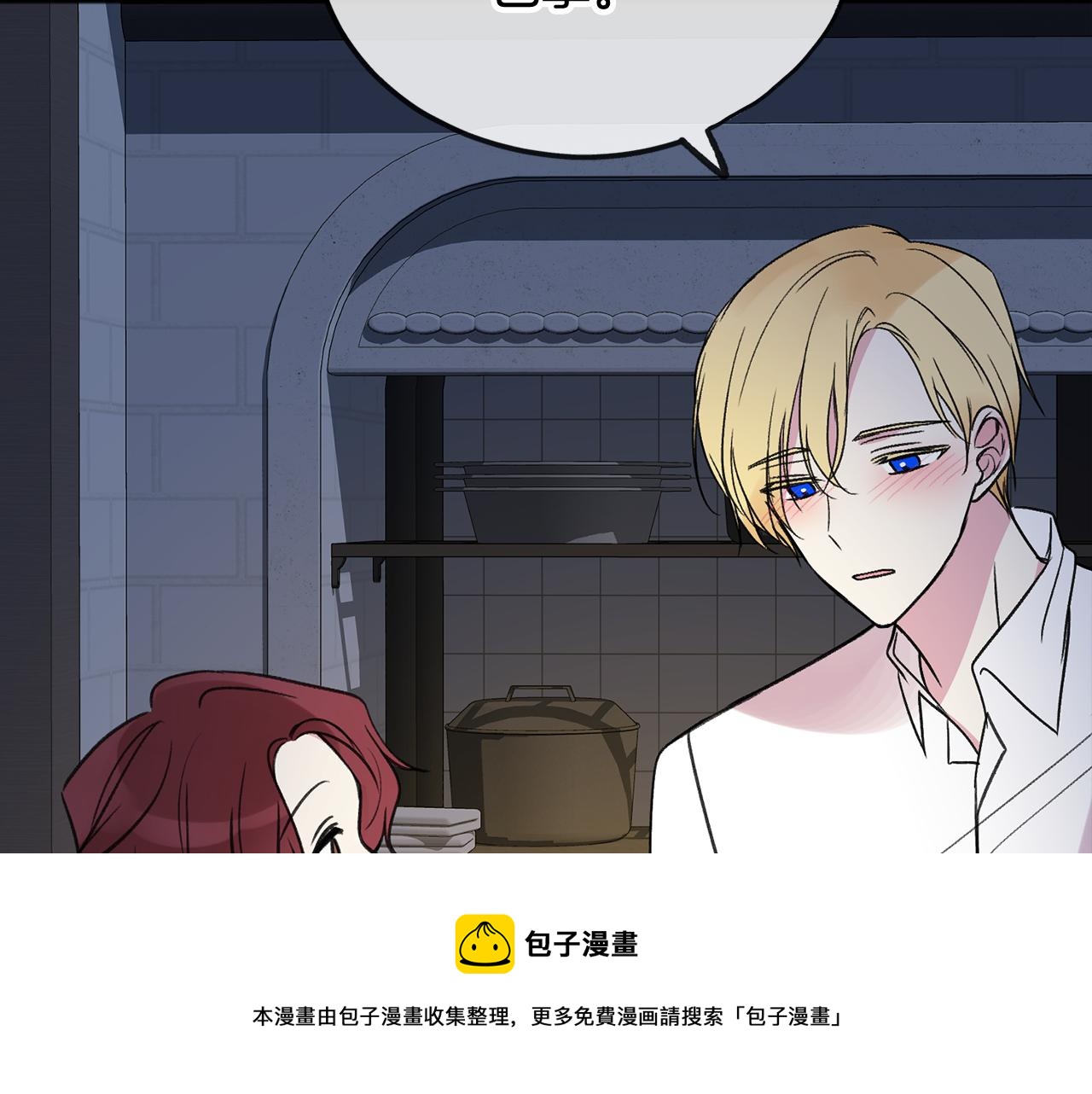 第6话 深夜厨房108