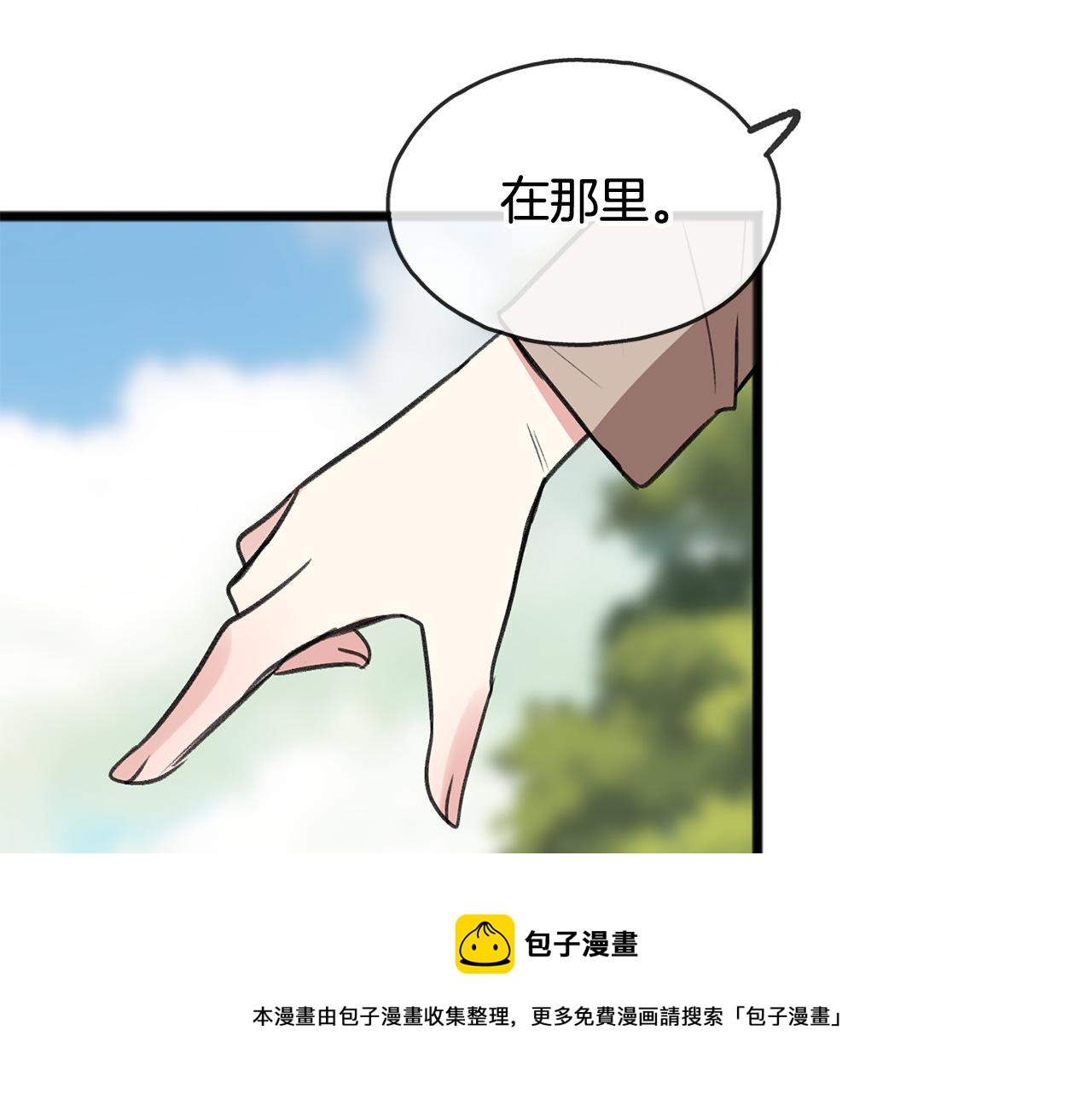 第5话 幽灵出没100