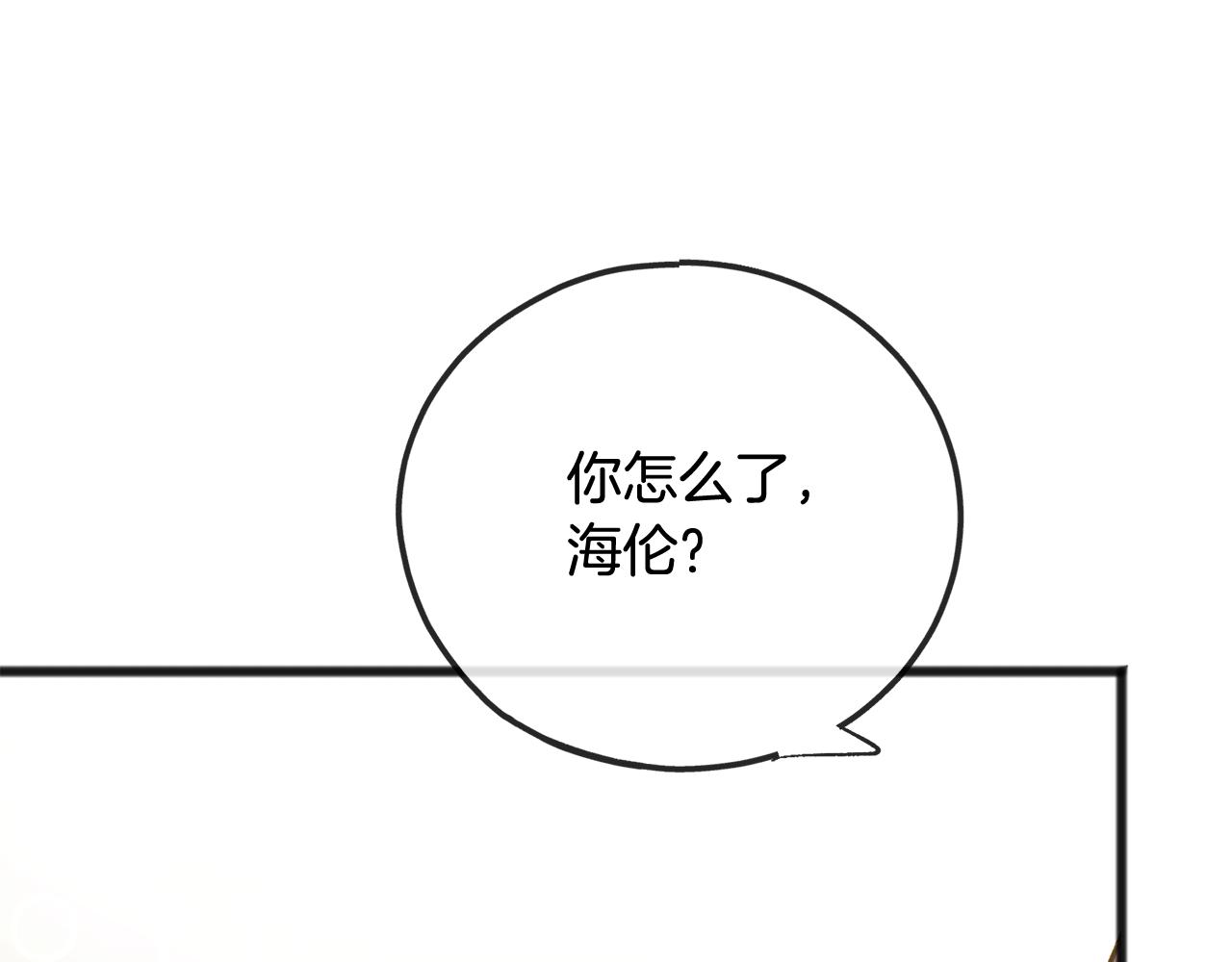 第67话 人体模特128