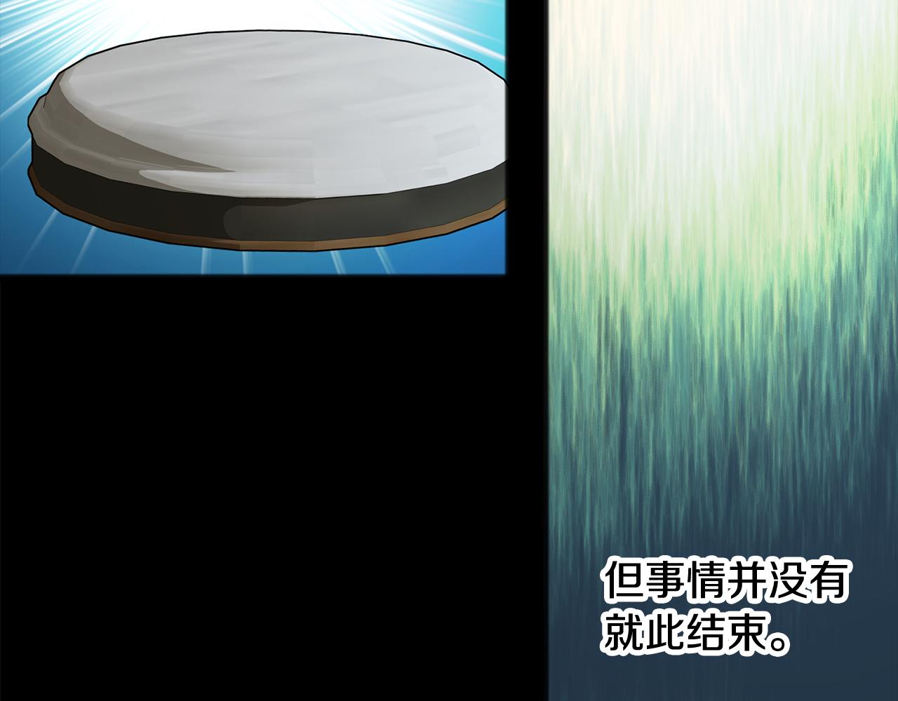 第38话 见姐姐37
