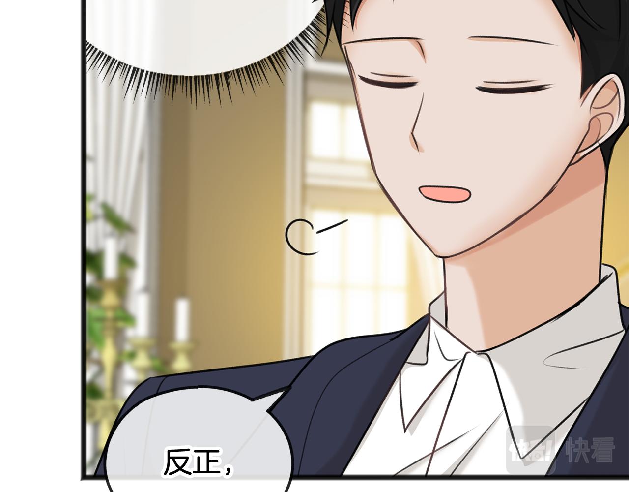 第30话 歌声116