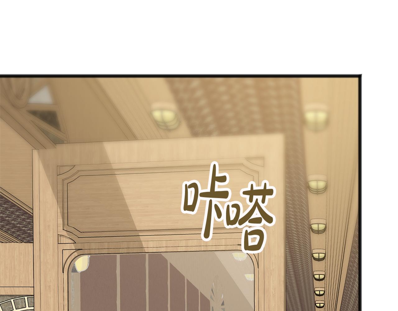 第35话 一个房间114
