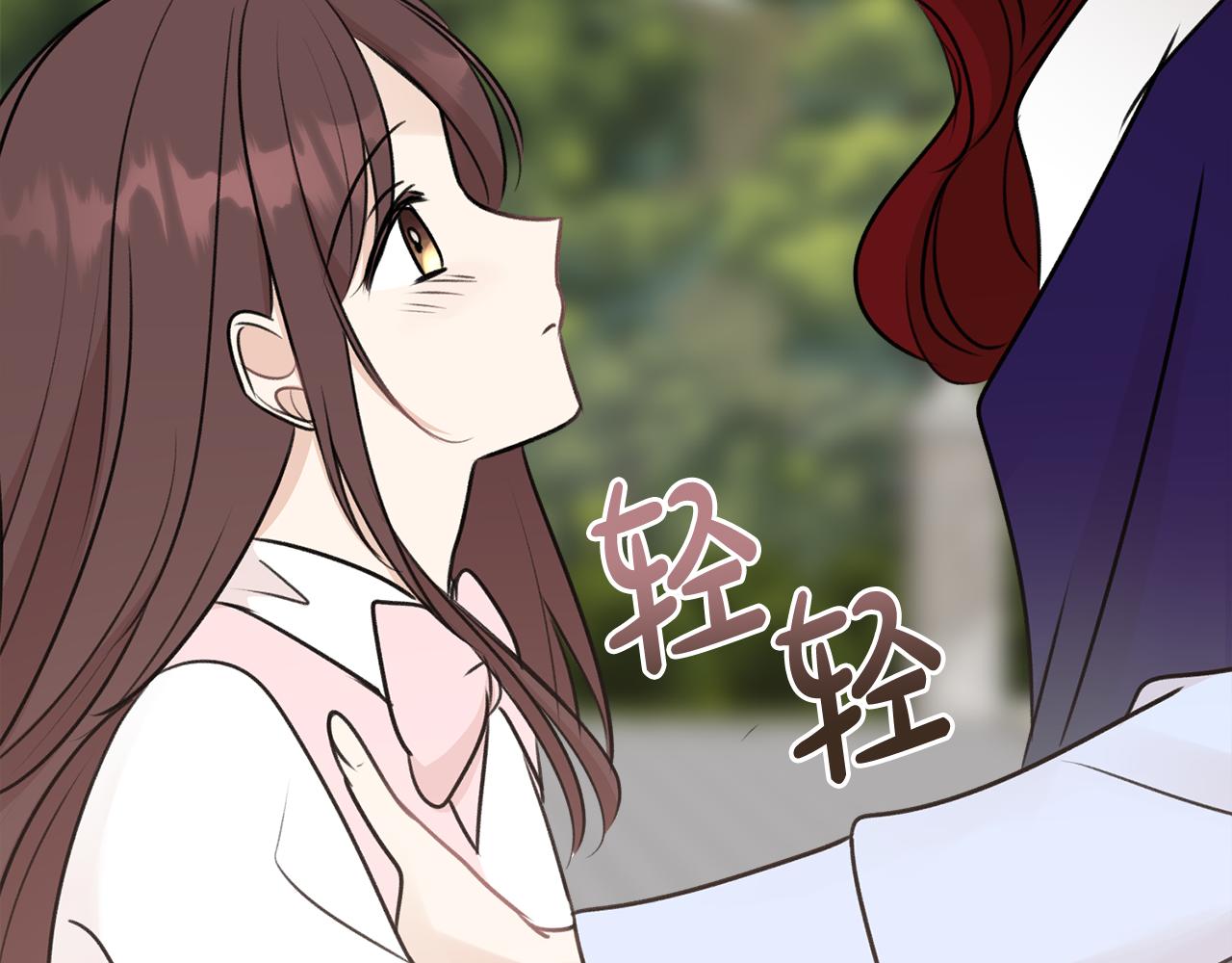 第43话 警告96