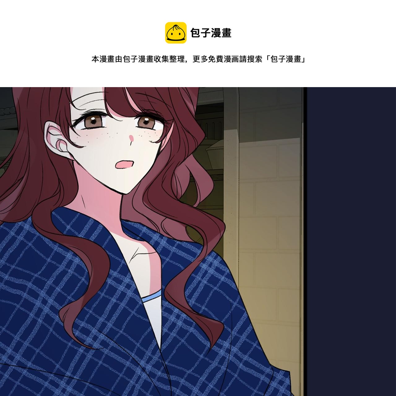 第6话 深夜厨房128