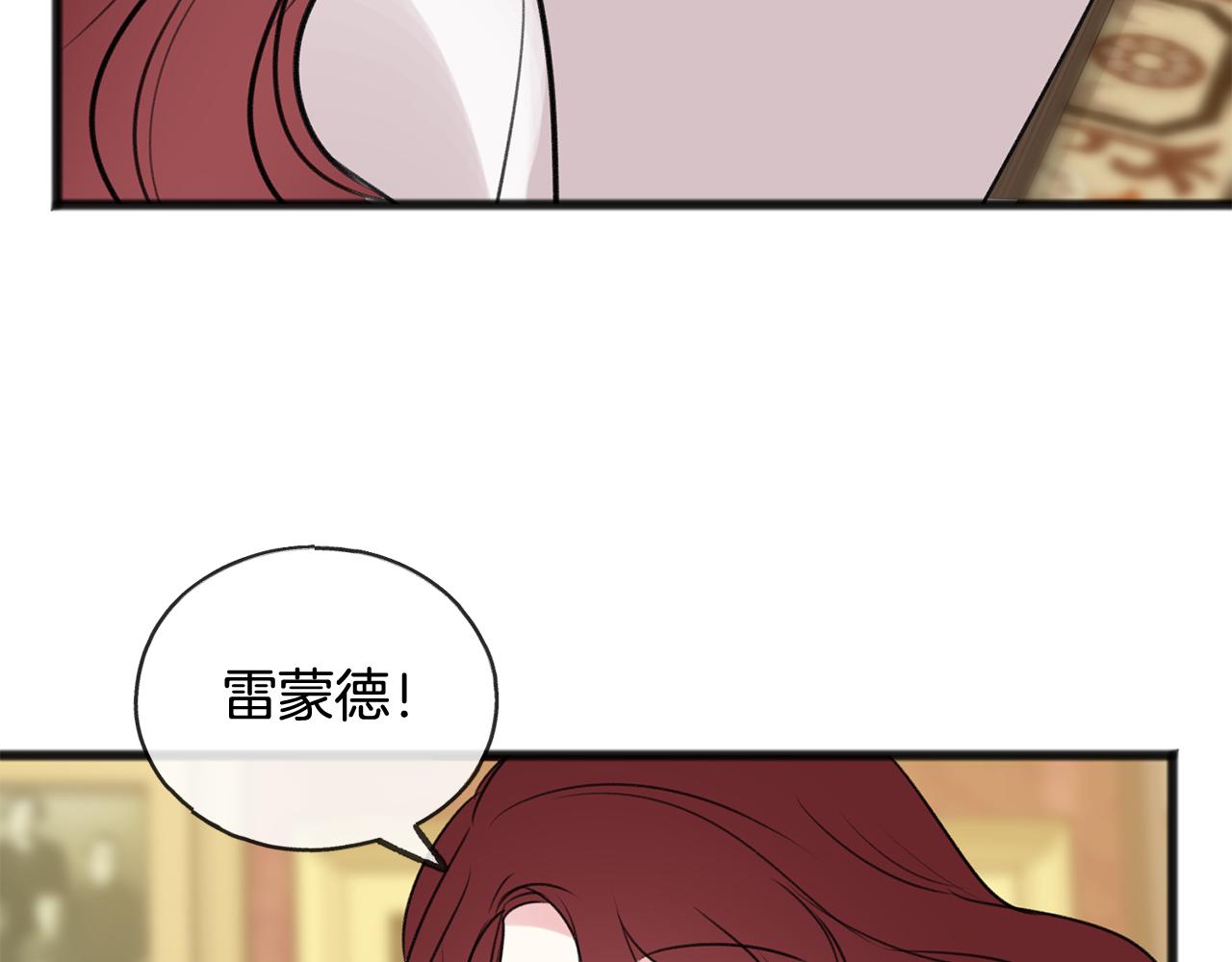 第30话 歌声4
