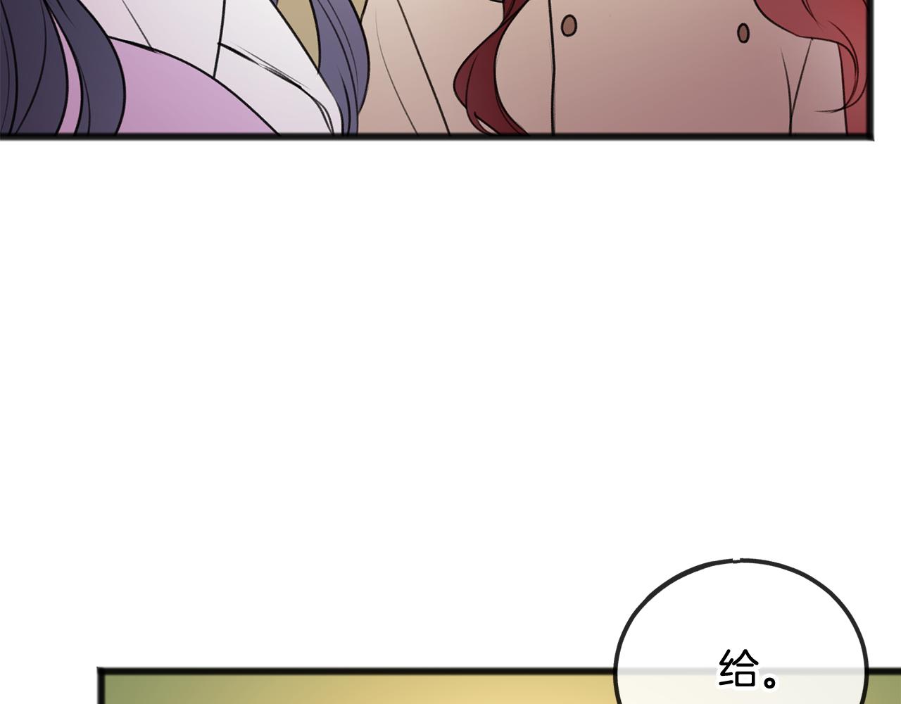 第23话 朋友37