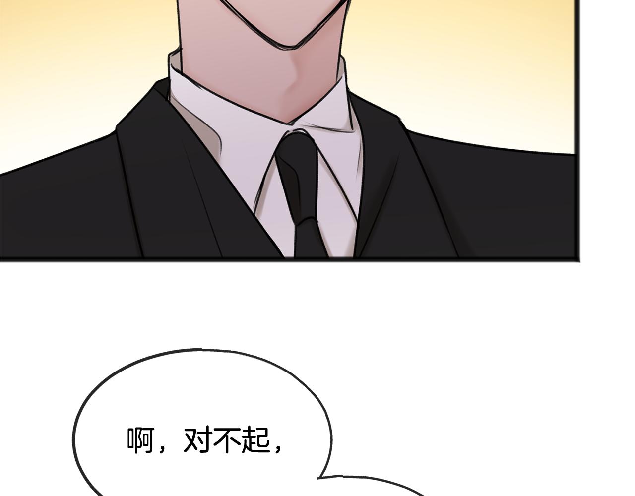 第36话 晚安69