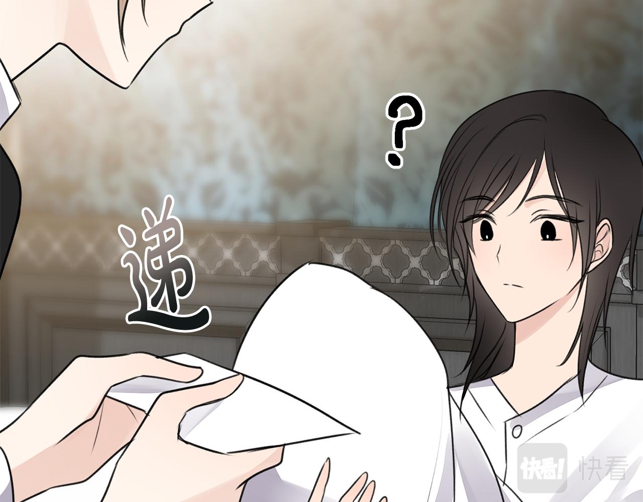 第45话 诞生125