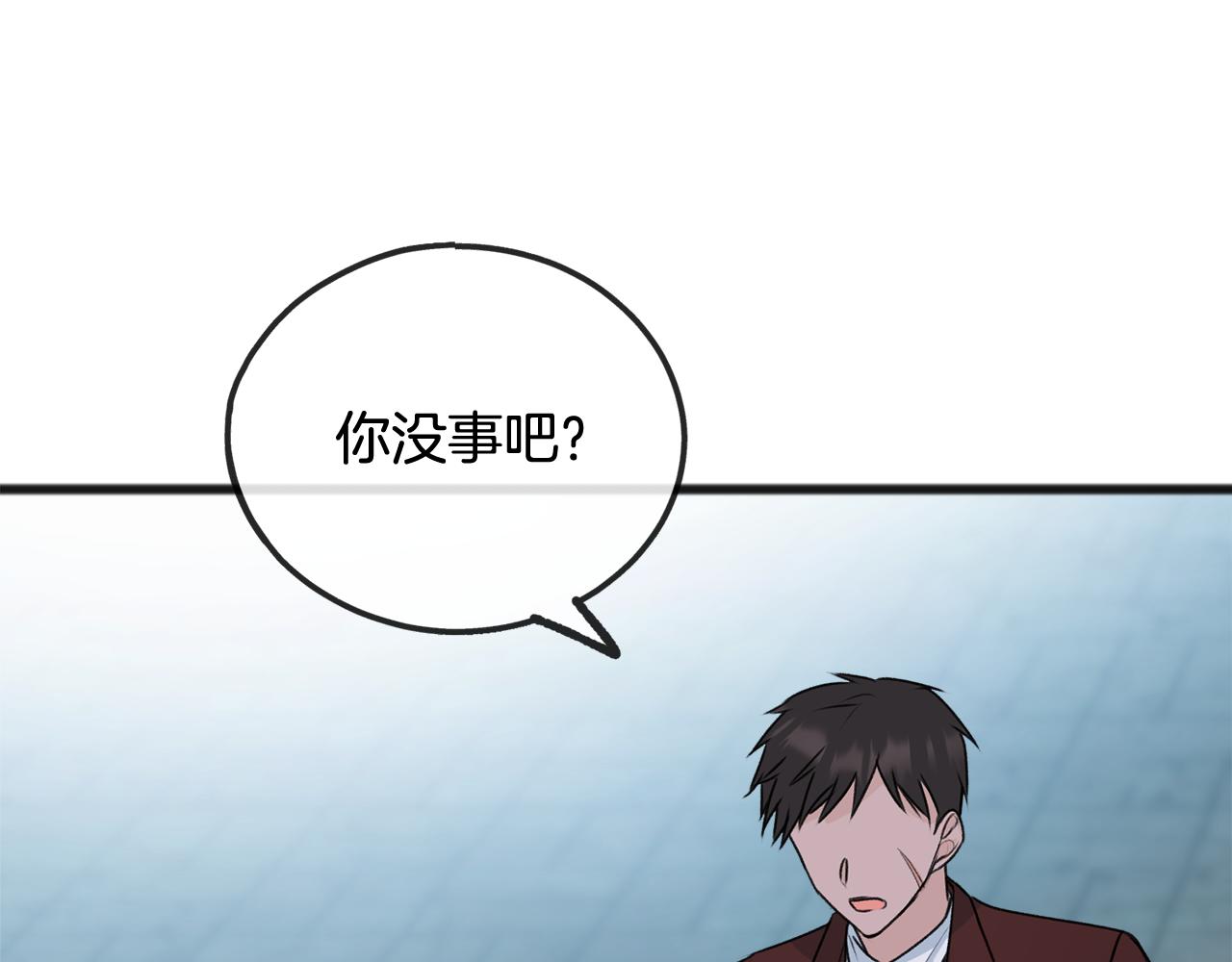 第56话 伊登救人27
