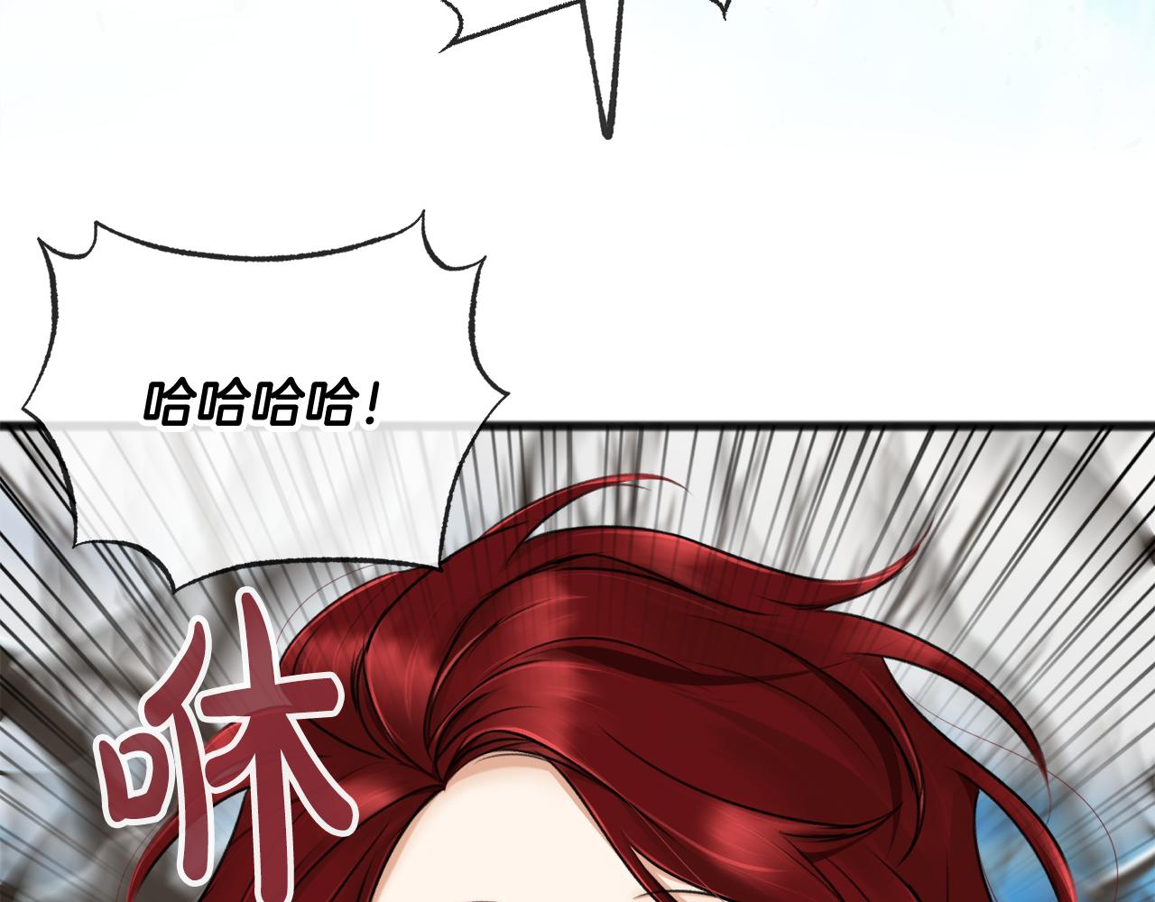 第32话 雪橇59
