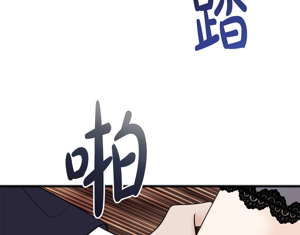 第67话 人体模特44