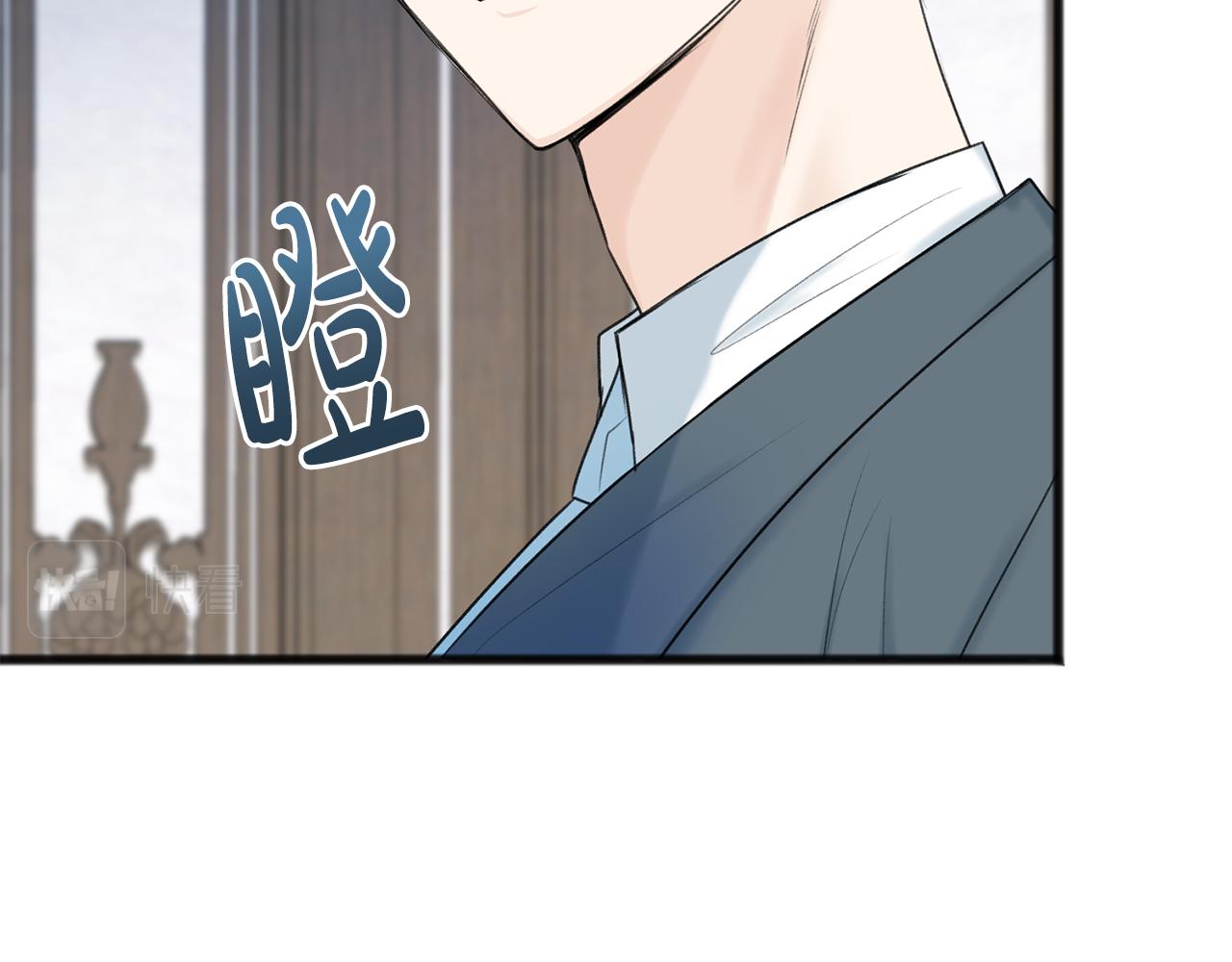 第57话 海伦昏迷45