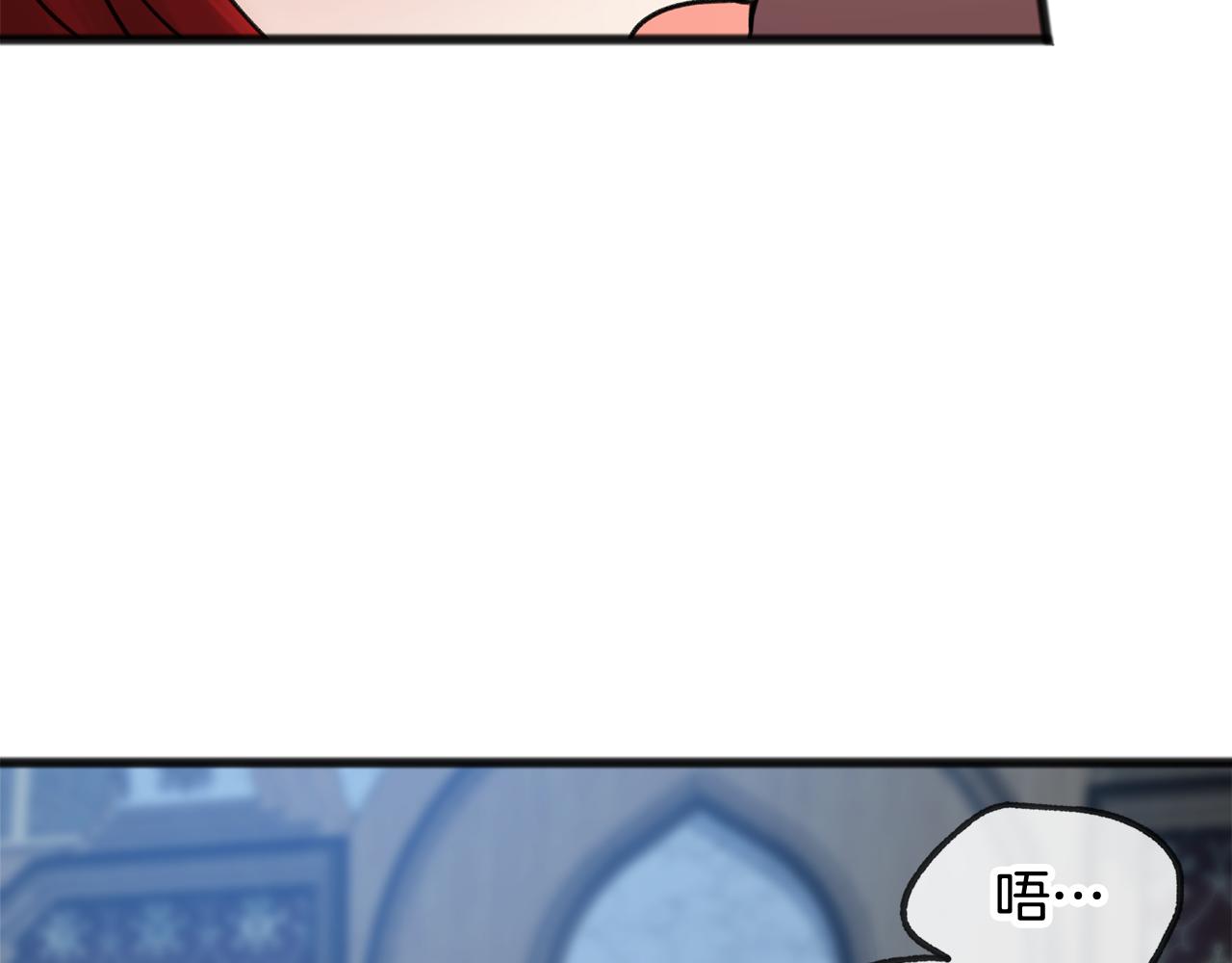 第36话 晚安125