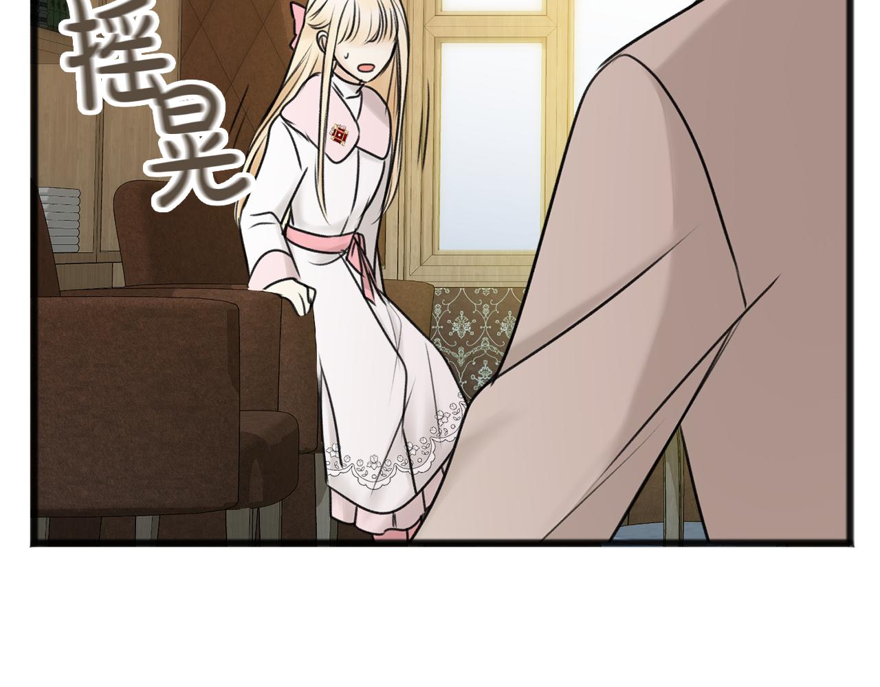 第34话 火车145