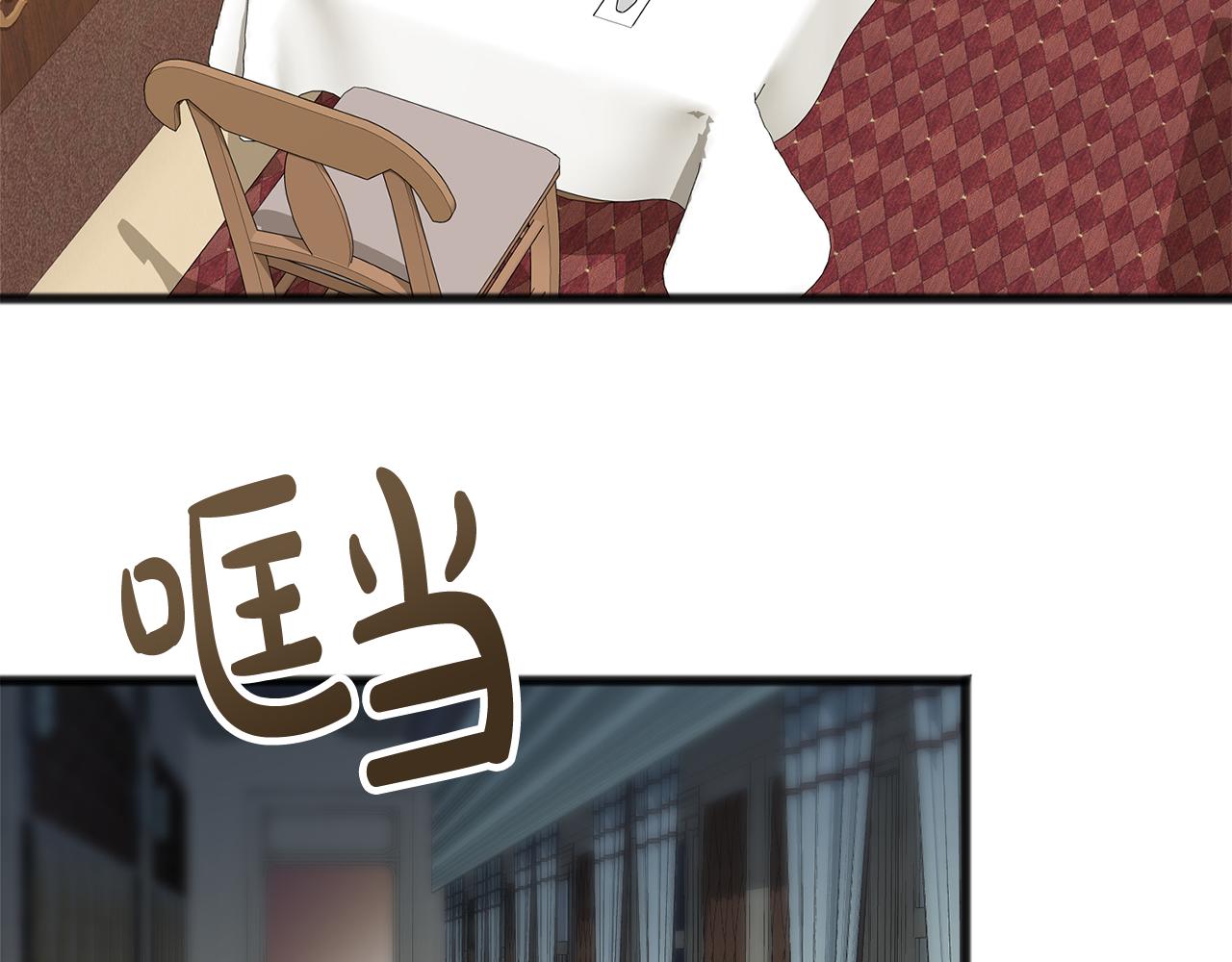 第36话 晚安97