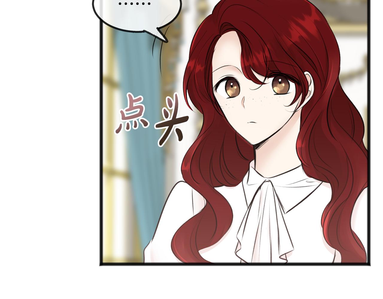 第43话 警告6