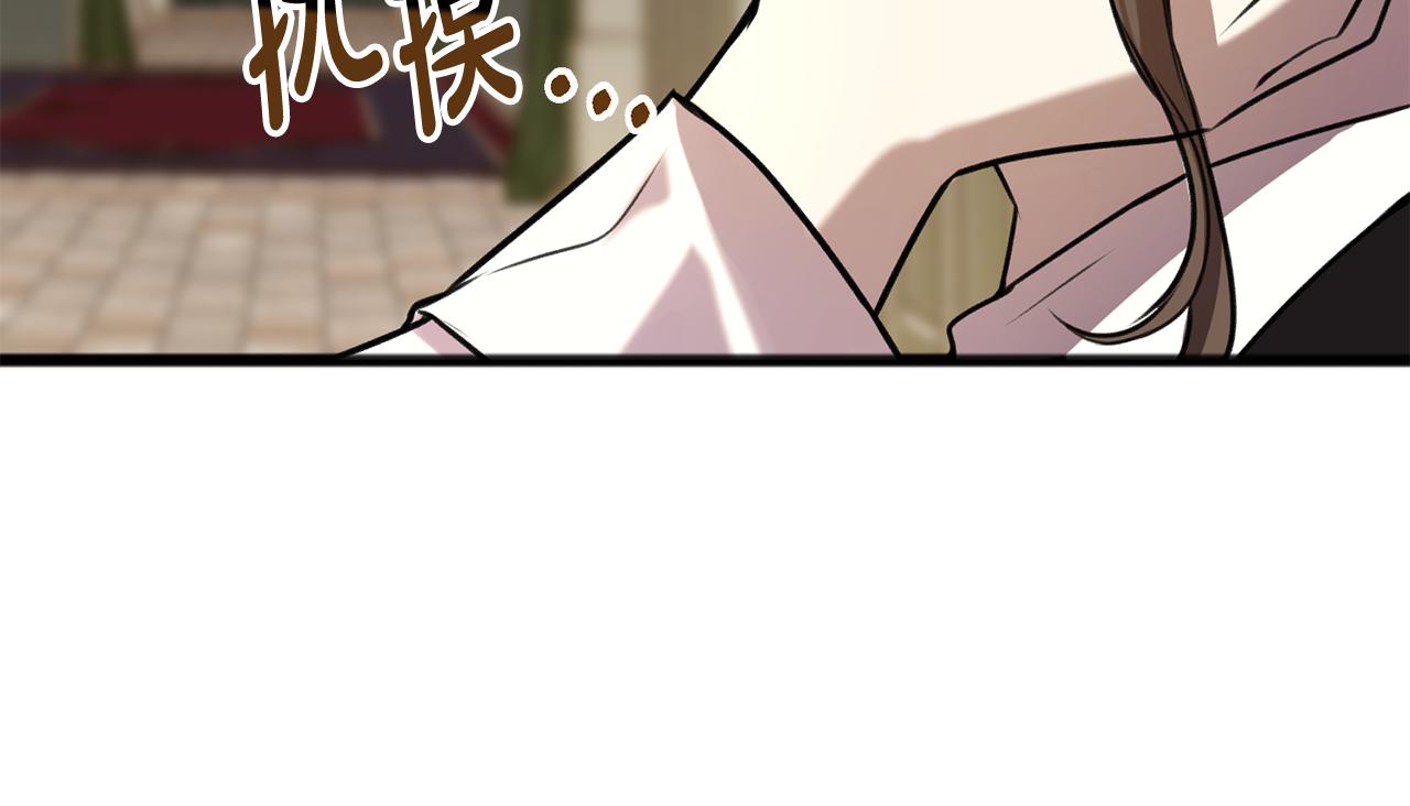 第4话 湖边散步29