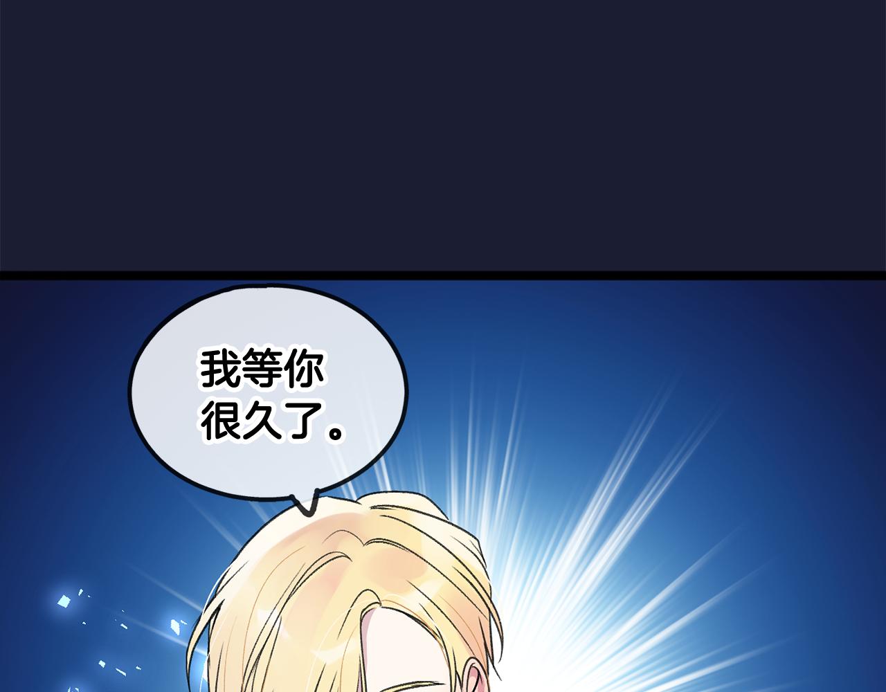 第6话 深夜厨房65