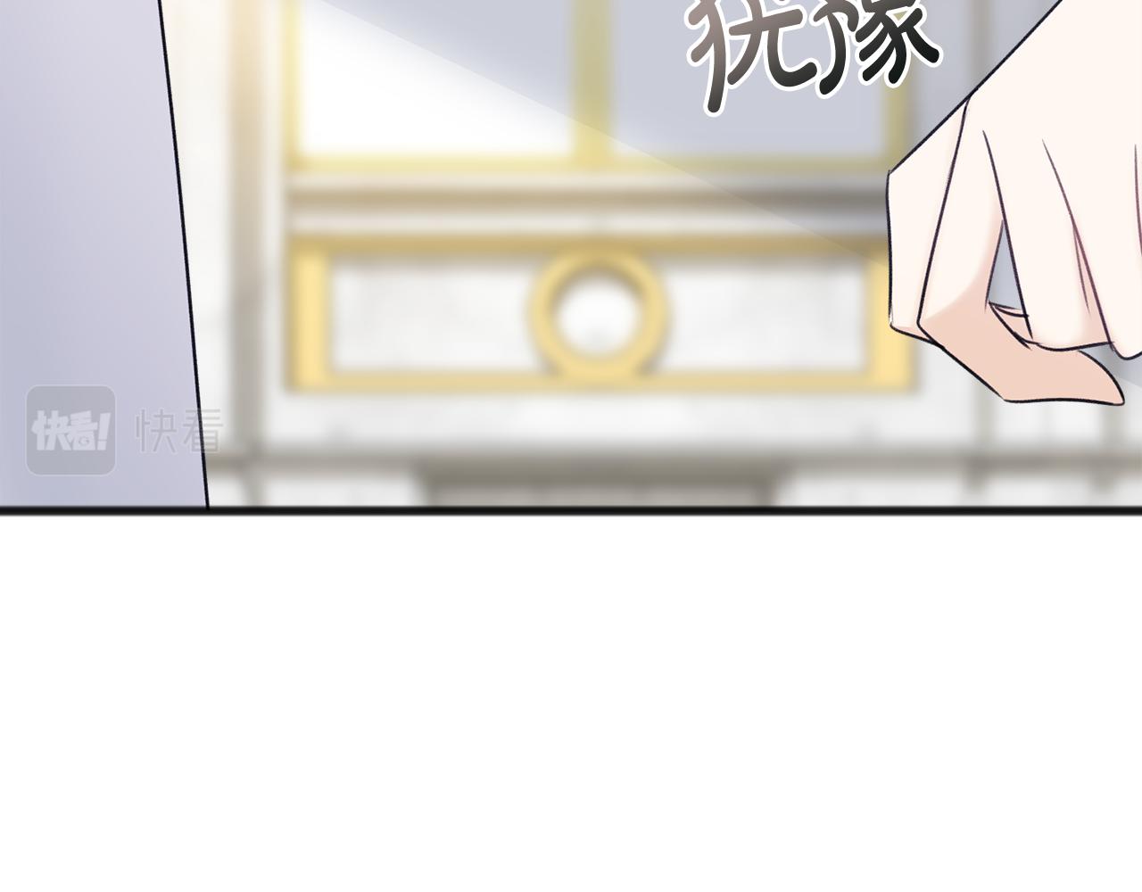 第48话 滑冰122