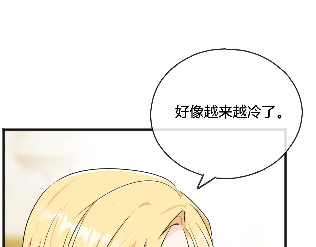第49话 战争145