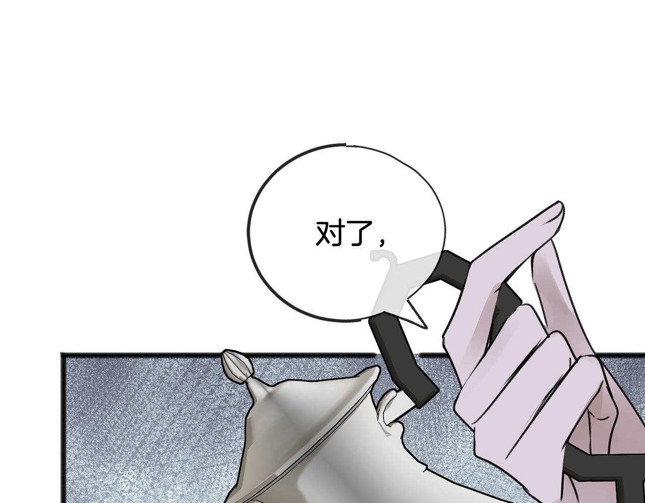 第59话 山中谈心35