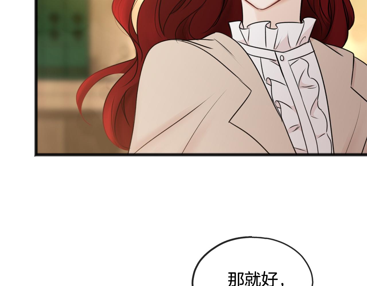 第35话 一个房间67