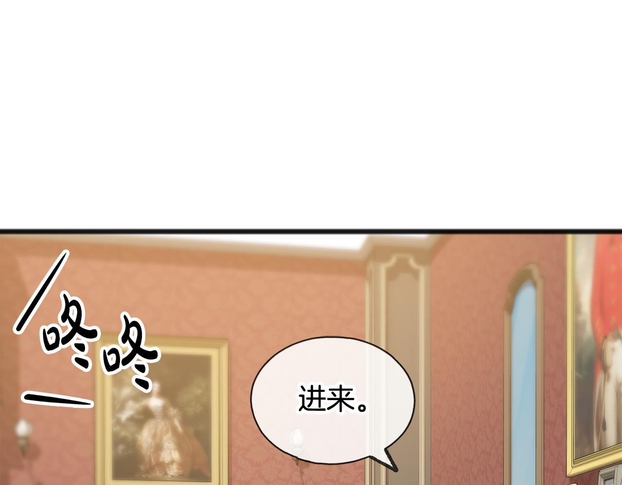 第27话 接吻95